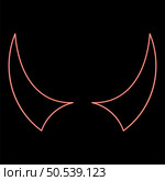 Neon horn of devil horns monster from hell Halloween carnival concept demon satan evil red color vector illustration image flat style light. Neon horn of devil horns monster from hell Halloween carnival concept demon satan evil red color vector illustration image flat style. Стоковая иллюстрация, агентство Ingram Publishing / Фотобанк Лори