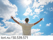 Man strive to the sky. Spirit and emotional scene. Стоковое фото, агентство Ingram Publishing / Фотобанк Лори