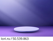 Minimal 3D soft blue podium stand placed on a captivating blue background. Stylish showcase for your creations. Perfect for fashion, marketing, or retail presentations, this trendy vector illustration adds a touch of luxury to your visual designs. Стоковая иллюстрация, агентство Ingram Publishing / Фотобанк Лори