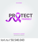 Empower Hope. Raise Awareness. Pancreatic Health Drive. Стоковая иллюстрация, агентство Ingram Publishing / Фотобанк Лори