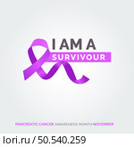 Radiate Compassion. Pancreatic Health Initiative Drive. Стоковая иллюстрация, агентство Ingram Publishing / Фотобанк Лори