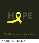 Courageous Strokes Bladder Cancer Awareness Design Template. Стоковая иллюстрация, агентство Ingram Publishing / Фотобанк Лори