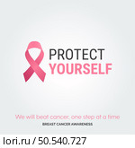 Radiate Hope: Breast Cancer Awareness Design. Стоковая иллюстрация, агентство Ingram Publishing / Фотобанк Лори