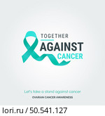 Inspire Change. Save Lives. Vector Background Posters. Стоковая иллюстрация, агентство Ingram Publishing / Фотобанк Лори