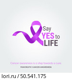 Hope Shines Brightest. Pancreatic Health Awareness. Стоковая иллюстрация, агентство Ingram Publishing / Фотобанк Лори