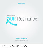 Strength in Every Detail. Vector Background Prostate Health. Стоковая иллюстрация, агентство Ingram Publishing / Фотобанк Лори