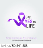 Hope Shines Brightest. Testicular Health Awareness. Стоковая иллюстрация, агентство Ingram Publishing / Фотобанк Лори