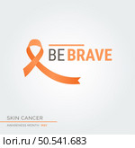 Hope Shines Brightest. Skin Health Awareness. Стоковая иллюстрация, агентство Ingram Publishing / Фотобанк Лори