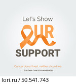Courageous Fighters Unite Awareness Drive Posters. Стоковая иллюстрация, агентство Ingram Publishing / Фотобанк Лори