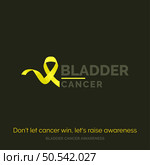 Hope Blooms with Bladder Cancer Awareness Design Template. Стоковая иллюстрация, агентство Ingram Publishing / Фотобанк Лори