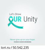 Inspire Action. Save Lives. Vector Background Campaign. Стоковая иллюстрация, агентство Ingram Publishing / Фотобанк Лори