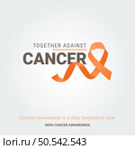 Empower Hope with Vector Background. Skin Cancer. Стоковая иллюстрация, агентство Ingram Publishing / Фотобанк Лори