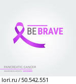 Hope Shines Brightest. Pancreatic Health Awareness. Стоковая иллюстрация, агентство Ingram Publishing / Фотобанк Лори