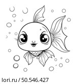 Cute cartoon goldfish. Black and white vector illustration for coloring book. Стоковая иллюстрация, агентство Ingram Publishing / Фотобанк Лори