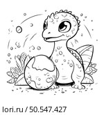 Cute dinosaur and egg for coloring book. Vector cartoon illustration. Стоковая иллюстрация, агентство Ingram Publishing / Фотобанк Лори