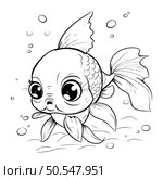 Cute cartoon goldfish swimming in the water. Vector illustration. Стоковая иллюстрация, агентство Ingram Publishing / Фотобанк Лори