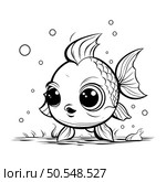 Black and White Cartoon Illustration of Cute Fish for Coloring Book. Стоковая иллюстрация, агентство Ingram Publishing / Фотобанк Лори