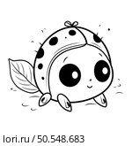 Cute cartoon ladybug. Black and white vector illustration isolated on white background. Стоковая иллюстрация, агентство Ingram Publishing / Фотобанк Лори