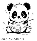Illustration of a cute panda in a bowl with chopsticks. Стоковая иллюстрация, агентство Ingram Publishing / Фотобанк Лори