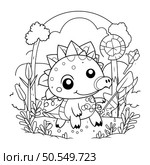 cute stegosaurus in the garden cartoon vector illustration graphic design. Стоковая иллюстрация, агентство Ingram Publishing / Фотобанк Лори