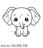 Cute cartoon elephant. Vector illustration isolated on a white background. Стоковая иллюстрация, агентство Ingram Publishing / Фотобанк Лори