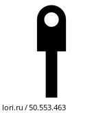 Cable lug electrical contact and wire club connector bolt connection crimp terminal icon black color vector illustration image flat style simple. Cable lug electrical contact and wire club connector bolt connection crimp terminal icon black color vector illustration image flat style. Стоковая иллюстрация, агентство Ingram Publishing / Фотобанк Лори