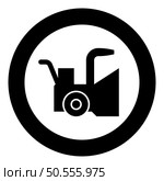 Snowblower snow clear machine snowplow truck plough clearing vehicle equipped seasons transport winter highway service equipment clean icon in circle round black color vector illustration image solid outline style simple. Snowblower snow clear machine snowplow truck plough clearing vehicle equipped seasons transport winter highway service equipment clean icon in circle round black color vector illustration image solid outline style. Стоковая иллюстрация, агентство Ingram Publishing / Фотобанк Лори