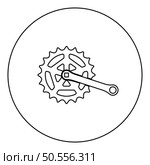 Crankset cogwheel sprocket crank length with gear for bicycle cassette system bike icon in circle round black color vector illustration image outline contour line thin style simple. Crankset cogwheel sprocket crank length with gear for bicycle cassette system bike icon in circle round black color vector illustration image outline contour line thin style. Стоковая иллюстрация, агентство Ingram Publishing / Фотобанк Лори