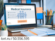 Insurance Coverage Mix Reimbursement Protection Concept. Стоковое фото, агентство Ingram Publishing / Фотобанк Лори