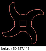 Neon knife for meat grinder mincer chopper accessory spare component part red color vector illustration image flat style light. Neon knife for meat grinder mincer chopper accessory spare component part red color vector illustration image flat style. Стоковая иллюстрация, агентство Ingram Publishing / Фотобанк Лори