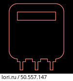 Neon electric meter home electricity power counts energy measuring consumption equipment red color vector illustration image flat style light. Neon electric meter home electricity power counts energy measuring consumption equipment red color vector illustration image flat style. Стоковая иллюстрация, агентство Ingram Publishing / Фотобанк Лори