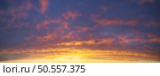 Summer panorama of sky background during sunset. Nature composition. Стоковое фото, агентство Ingram Publishing / Фотобанк Лори