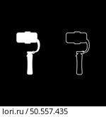 Gimbal mobile stabilizer for smartphone camera cell phone steady cam set icon white color vector illustration image simple solid fill outline contour line thin flat style. Gimbal mobile stabilizer for smartphone camera cell phone steady cam set icon white color vector illustration image solid fill outline contour line thin flat style. Стоковая иллюстрация, агентство Ingram Publishing / Фотобанк Лори