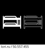 Double tier bunk bed set icon white color vector illustration image simple solid fill outline contour line thin flat style. Double tier bunk bed set icon white color vector illustration image solid fill outline contour line thin flat style. Стоковая иллюстрация, агентство Ingram Publishing / Фотобанк Лори