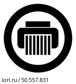 Paper shredder confidential paper grinder document office tools icon in circle round black color vector illustration image solid outline style simple. Paper shredder confidential paper grinder document office tools icon in circle round black color vector illustration image solid outline style. Стоковая иллюстрация, агентство Ingram Publishing / Фотобанк Лори