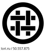 Textile fabric linen texture weaved icon in circle round black color vector illustration image solid outline style simple. Textile fabric linen texture weaved icon in circle round black color vector illustration image solid outline style. Стоковая иллюстрация, агентство Ingram Publishing / Фотобанк Лори