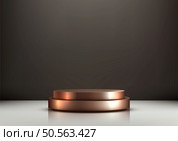 Elegant Two Tiered Copper Podium for Product Display and Showcase in Soft Light and Neutral Backdrop. Стоковая иллюстрация, агентство Ingram Publishing / Фотобанк Лори