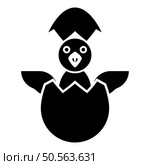 Chicks hatch from the egg baby bird cracked eggshell icon black color vector illustration image flat style simple. Chicks hatch from the egg baby bird cracked eggshell icon black color vector illustration image flat style. Стоковая иллюстрация, агентство Ingram Publishing / Фотобанк Лори