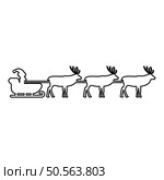 Santa Claus in a reindeer wagon chariot with sled contour outline line icon black color vector illustration image thin flat style simple. Santa Claus in a reindeer wagon chariot with sled contour outline line icon black color vector illustration image thin flat style. Стоковая иллюстрация, агентство Ingram Publishing / Фотобанк Лори