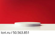 3D White Podium Against Vibrant Red Backdrop, Striking and Attention Grabbing Display for Product Showcases and Creative Concepts in a Modern Minimalist Design. Стоковая иллюстрация, агентство Ingram Publishing / Фотобанк Лори