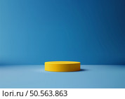 3D Vibrant Yellow Podium Against Calming Blue Background, Modern Product Display Mockup for Artwork Showcase, Abstract Design with Elegant and Trendy Style. Стоковая иллюстрация, агентство Ingram Publishing / Фотобанк Лори