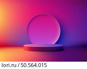 A colorful gradient podium with bold hues of purple, pink, and orange, designed for sleek product mockups and minimalist showcases. Ideal for use in showrooms, visual displays, and artistic setups. Стоковая иллюстрация, агентство Ingram Publishing / Фотобанк Лори