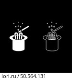 Hare ears in wizard’s hat magic wand wizard conjure cylinder bunny rabbit appearing trick concept set icon white color vector illustration image simple solid fill outline contour line thin flat style. Hare ears in wizard’s hat magic wand wizard conjure cylinder bunny rabbit appearing trick concept set icon white color vector illustration image solid fill outline contour line thin flat style. Стоковая иллюстрация, агентство Ingram Publishing / Фотобанк Лори