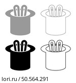 Hare ears in wizard’s hat wizard conjure cylinder bunny rabbit appearing trick concept set icon grey black color vector illustration image simple solid fill outline contour line thin flat style. Hare ears in wizard’s hat wizard conjure cylinder bunny rabbit appearing trick concept set icon grey black color vector illustration image solid fill outline contour line thin flat style. Стоковая иллюстрация, агентство Ingram Publishing / Фотобанк Лори