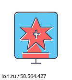 A simple. hand drawn icon of a star with a cross inside. set on a platform and framed by a blue square. Perfect for representing religious faith. hope. and guidance. Стоковая иллюстрация, агентство Ingram Publishing / Фотобанк Лори