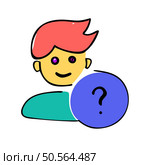 A simple and friendly cartoon illustration of a person with a question mark. perfect for representing support. FAQ. help. or customer service. Стоковая иллюстрация, агентство Ingram Publishing / Фотобанк Лори