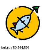 A simple. colorful icon depicting a fish with a green arrow piercing through it. The icon is within a yellow circle with a thick black outline. creating a clear and visually appealing image. Стоковая иллюстрация, агентство Ingram Publishing / Фотобанк Лори