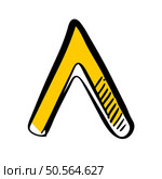 Hand drawn illustration of a yellow arrow pointing upwards. Perfect for adding a playful touch to your design projects. Стоковая иллюстрация, агентство Ingram Publishing / Фотобанк Лори