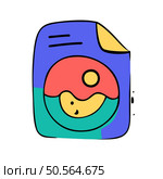 A fun and playful illustration of a document with a colorful abstract design. Perfect for adding a touch of whimsy to projects related to design. creativity. and communication. Стоковая иллюстрация, агентство Ingram Publishing / Фотобанк Лори