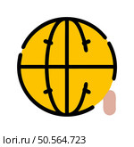 A simple and modern illustration of a yellow globe with black lines. perfect for representing concepts like global connectivity. international business. and world travel. The minimalist style makes it adaptable for various designs. Стоковая иллюстрация, агентство Ingram Publishing / Фотобанк Лори